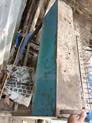 ধান মারাই মেশিন