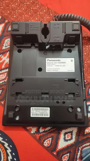 Panasonic telephone