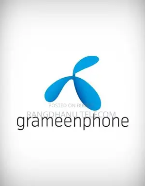 GP VIP SIM Sale