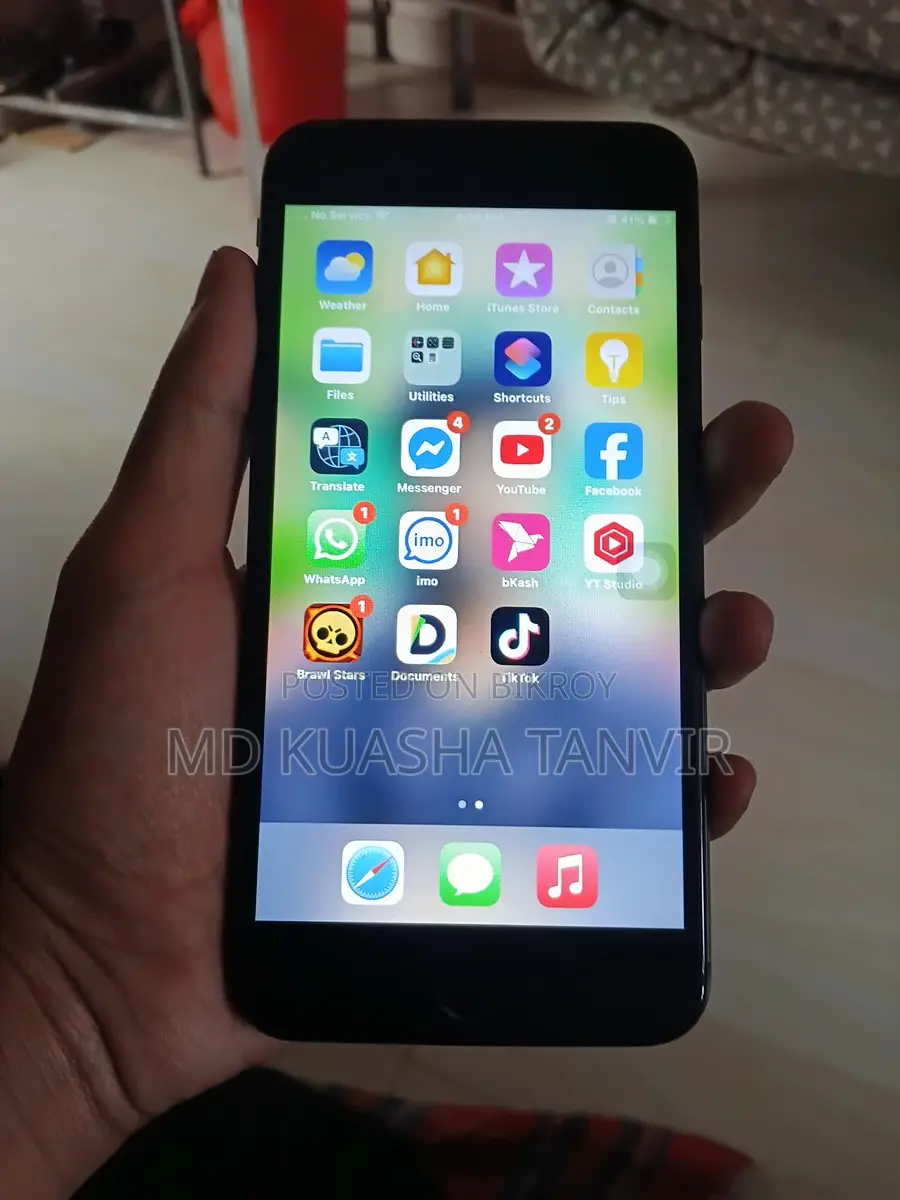 Apple iPhone 8 Plus (Used)