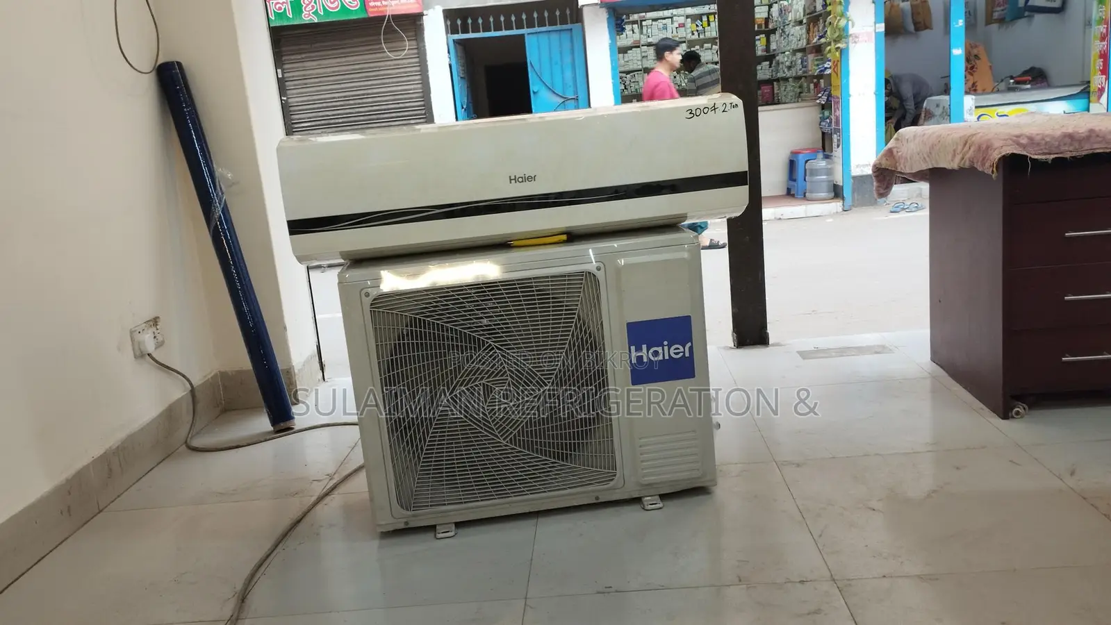 🌬️ Haier 2 Ton AC Sell