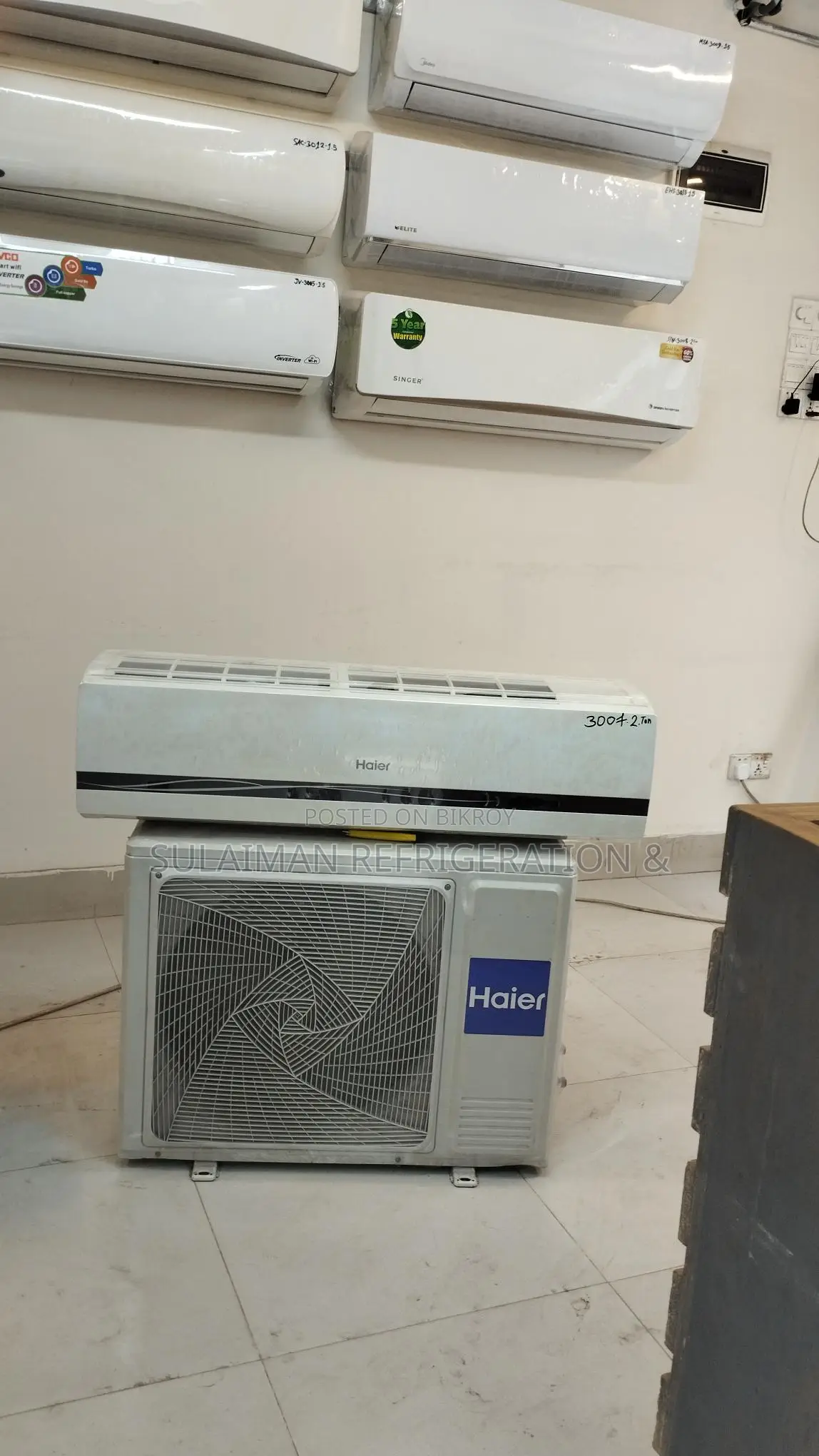 🌬️ Haier 2 Ton AC Sell