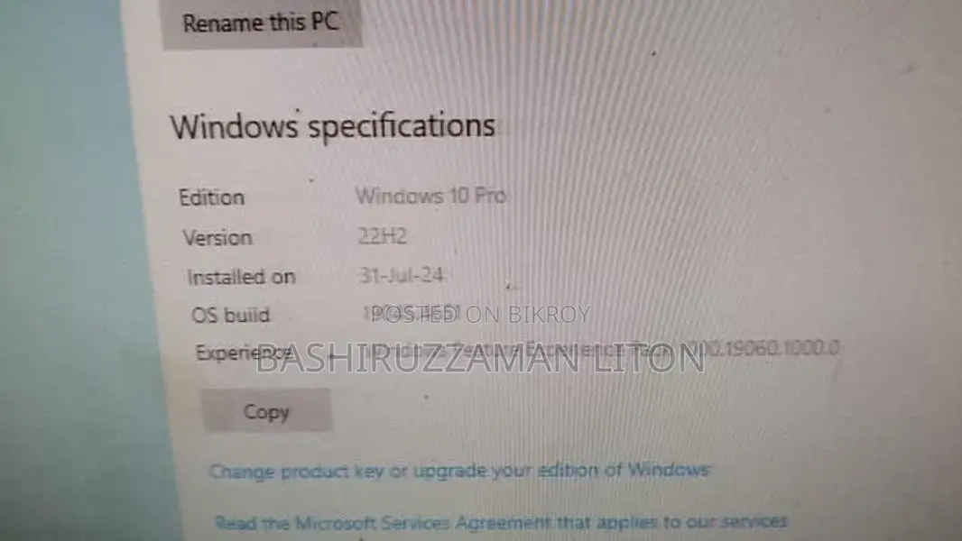 পিসি বিক্রি হবে ।