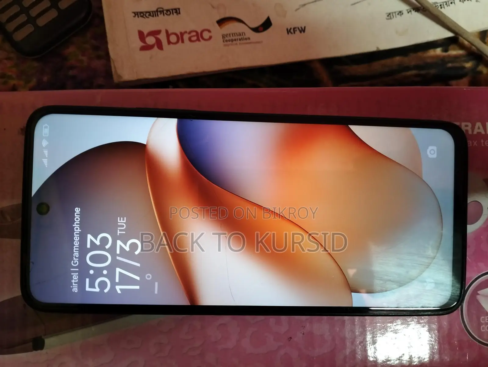 Xiaomi Redmi 12 . (Used)