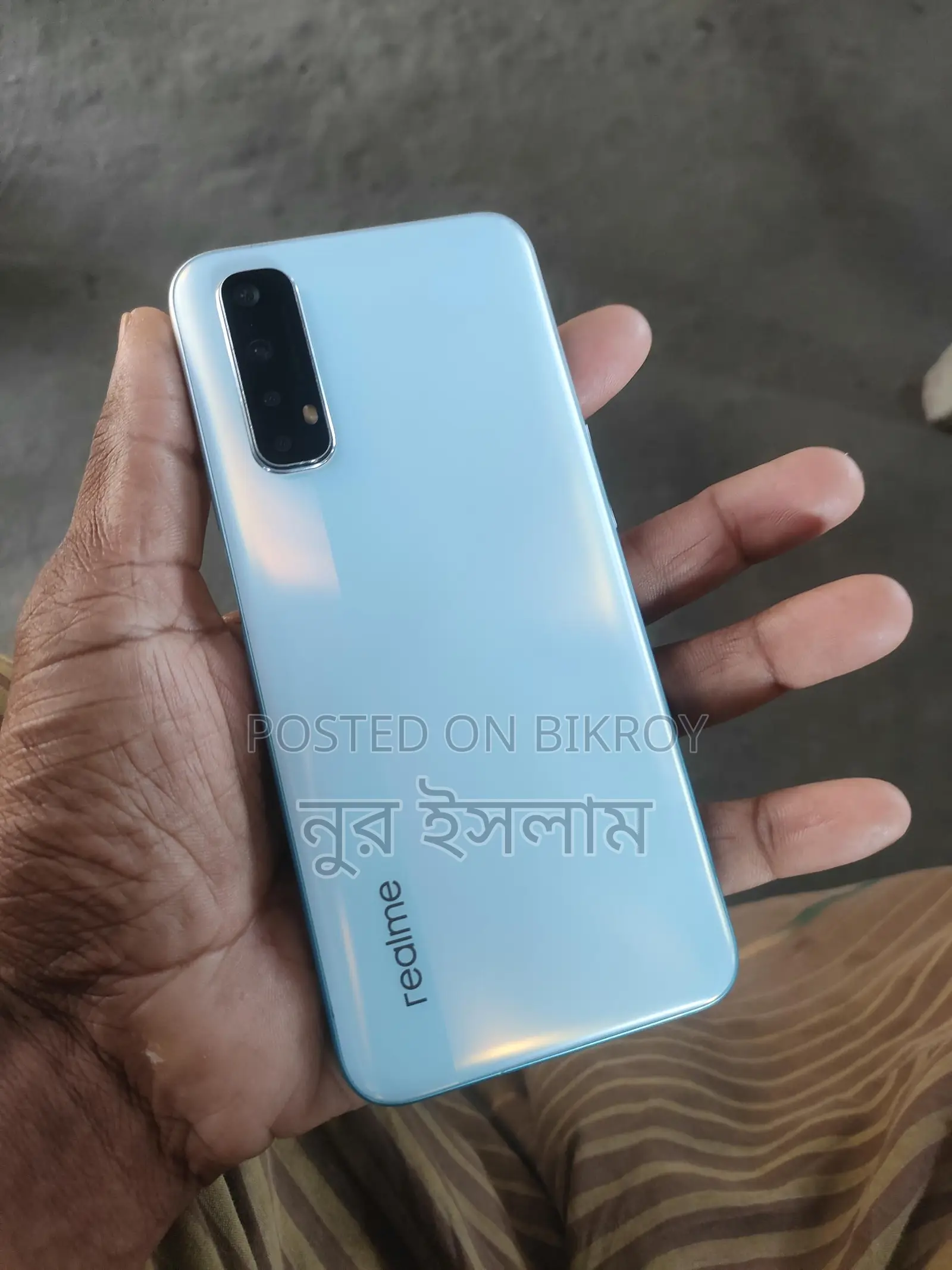 Realme 7 . (Used)