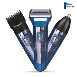 Trimmer (ট্রিমার)