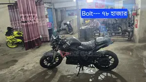 Runner Bolt Super Fresh Condition 2018