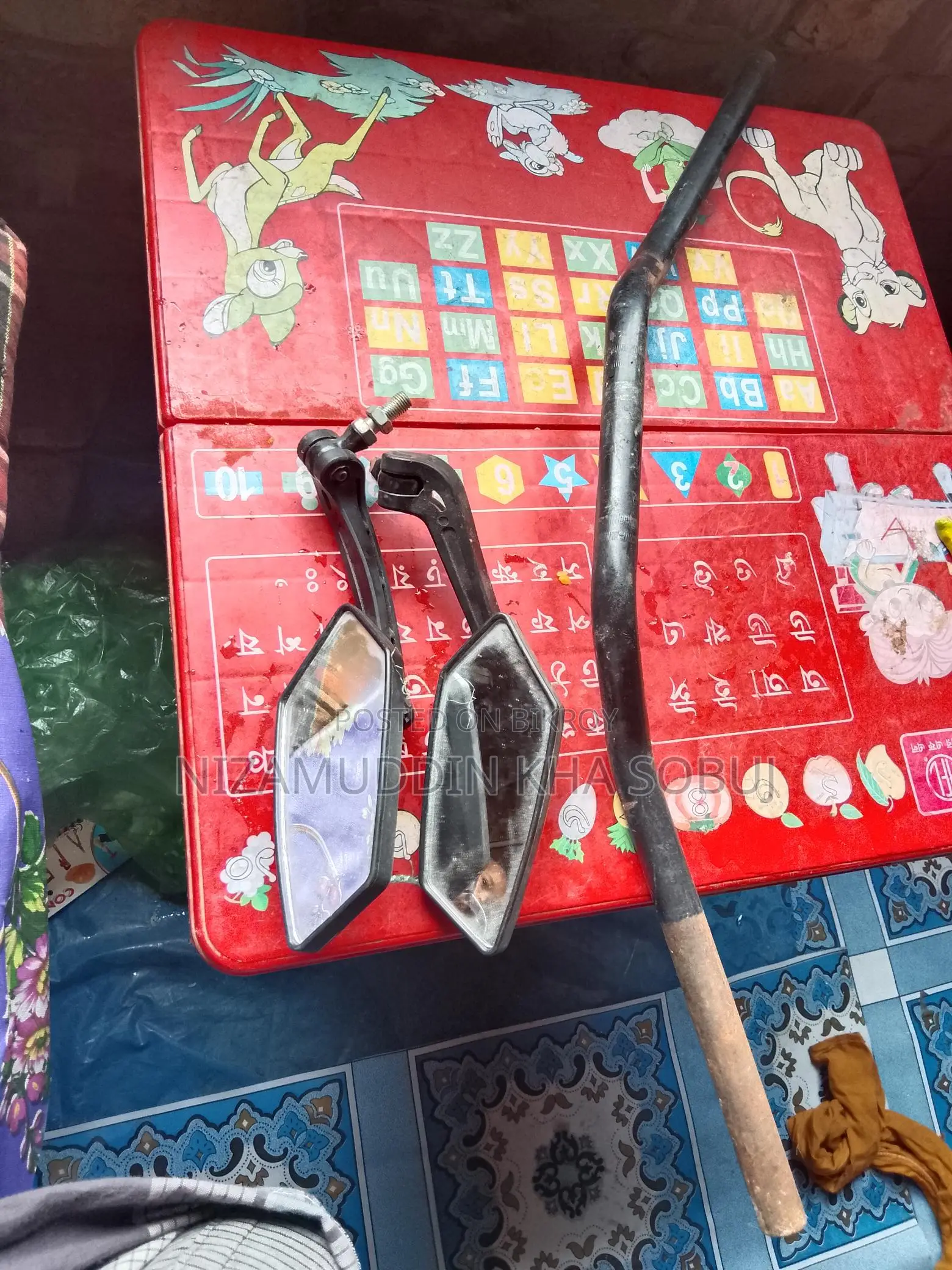 বাইকের লুকিং গ্লাস ও সোজা হ্যান্ডেল