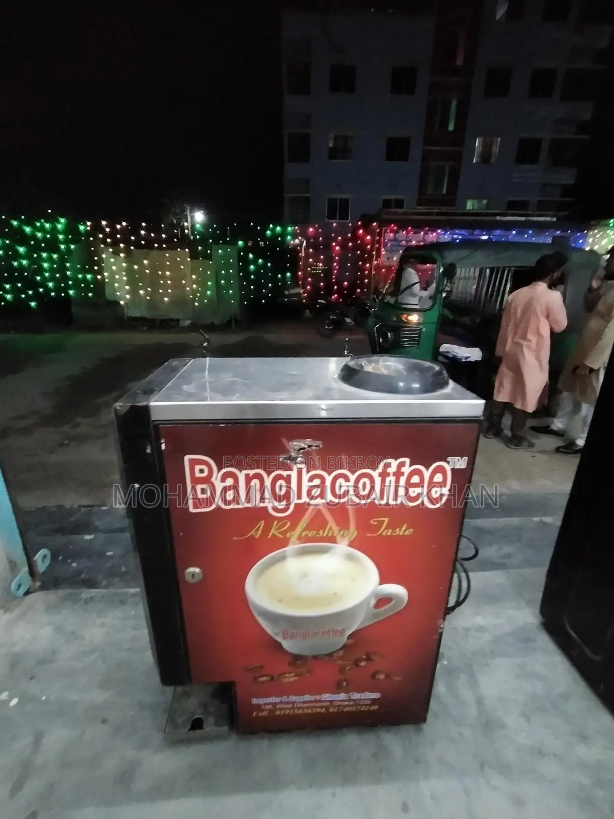 এটি একটি ব্যবহৃত কফি মেশিন।