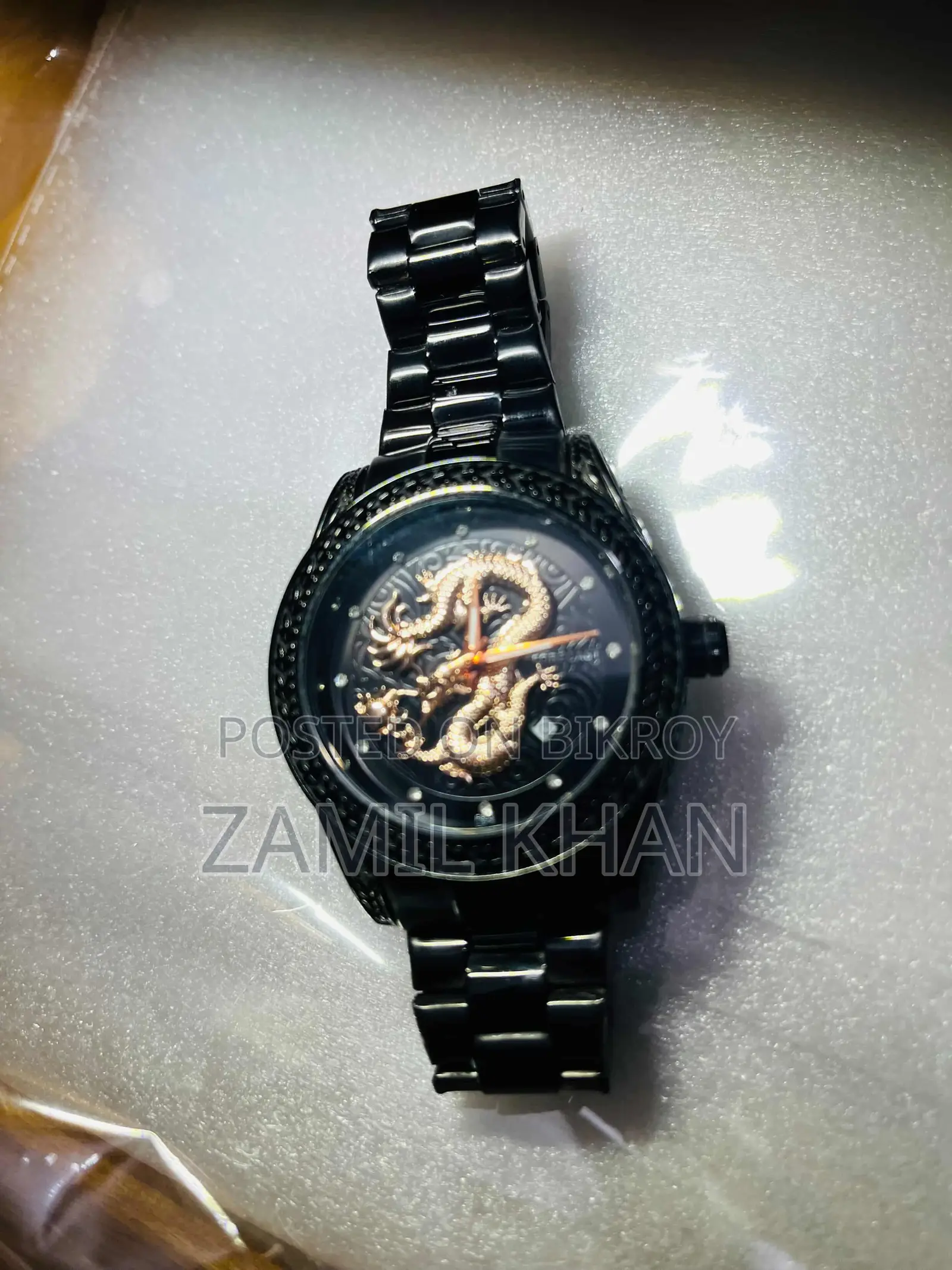 Forecast watch