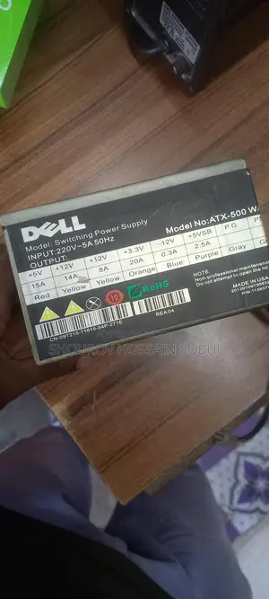 Dell Power Supply