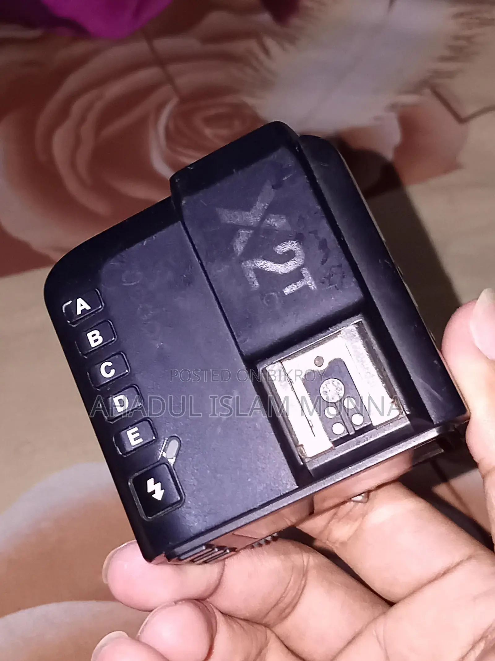 X2 ট্রিগার
