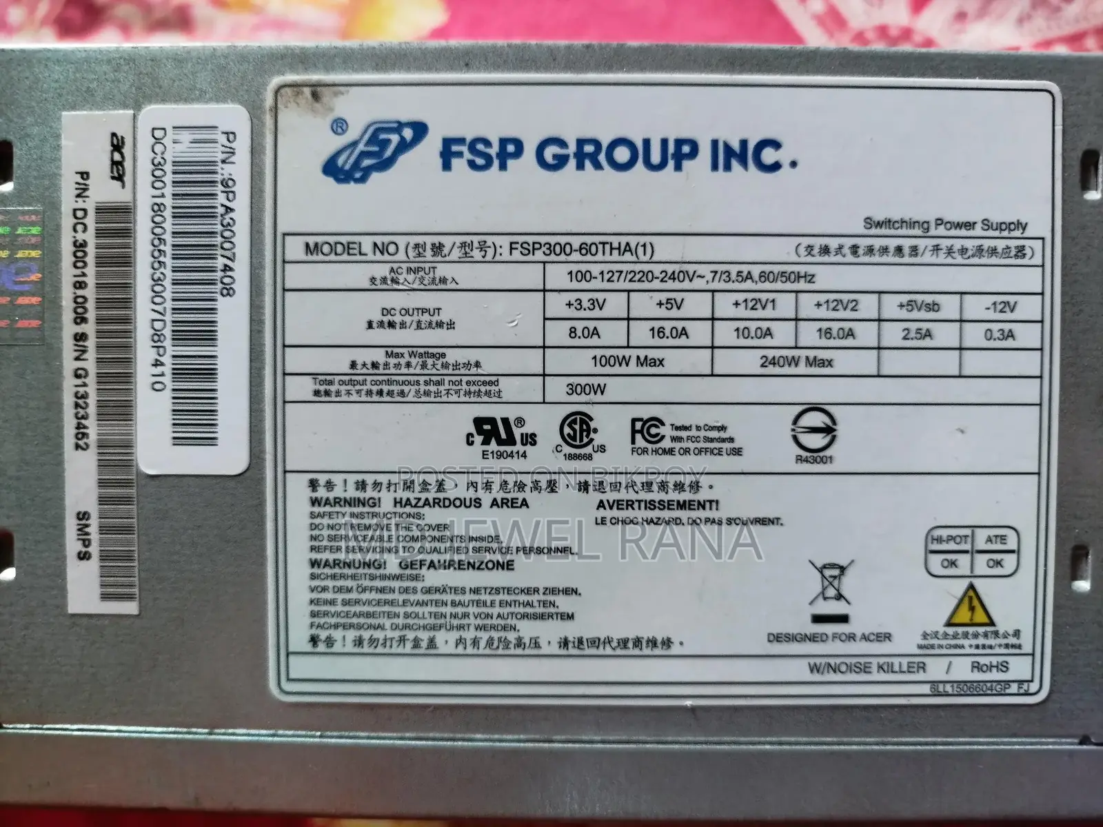 Acer Power Supply Sell