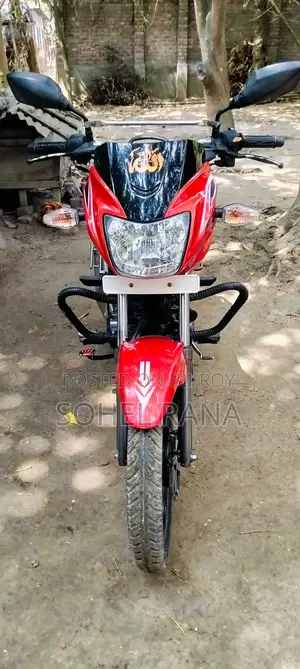 TVS Metro Plus 2017