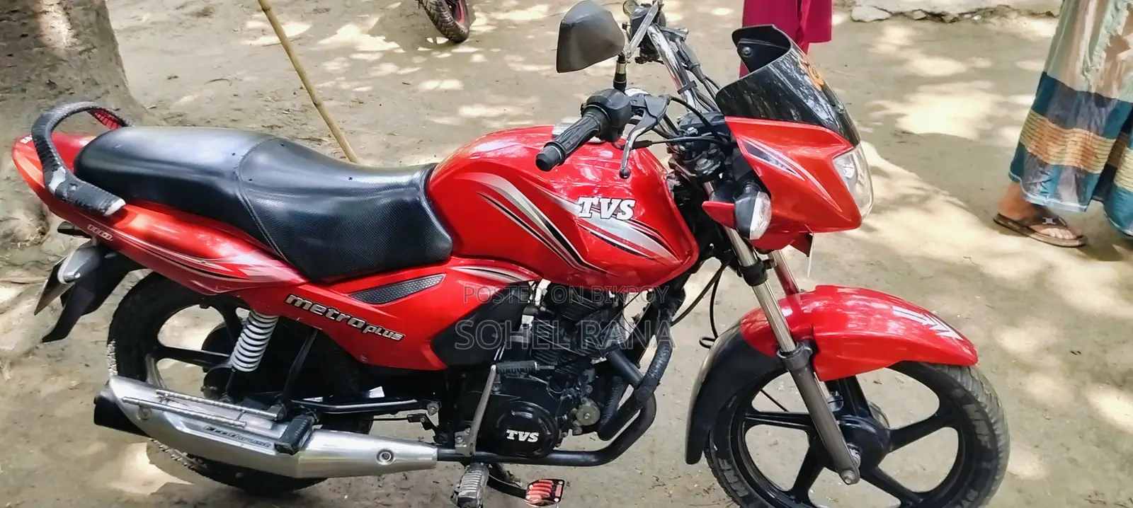 TVS Metro Plus 2017