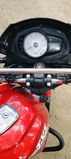 TVS Metro Plus 2017