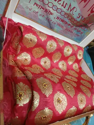 Jamdani Saree
