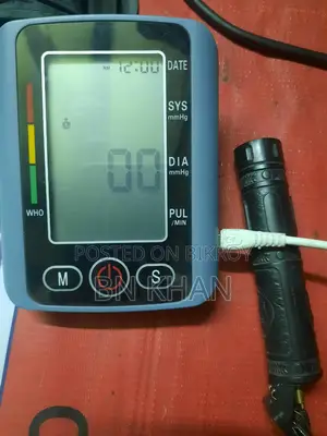 BP Machine for Sale