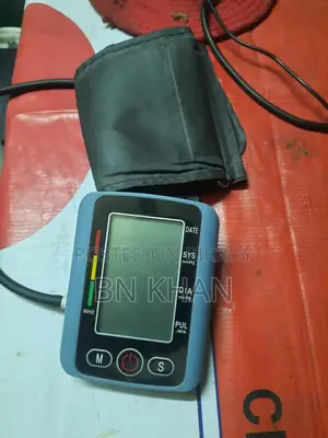 Bp Machine বিক্রি হবে
