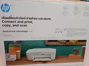 Printers & Scanners