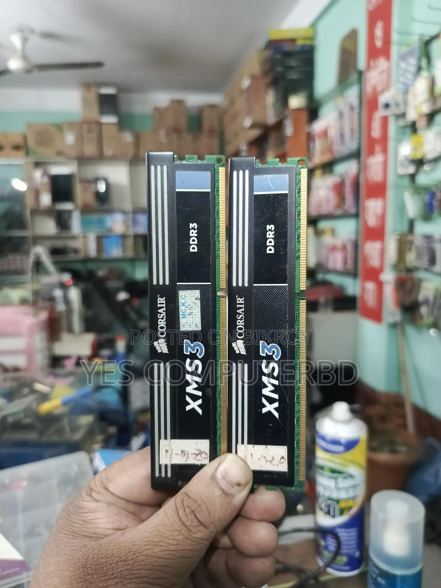 Corsair DDR3 8GB 2000Mhz গেমিং ডেস্কটপ র‍্যাম