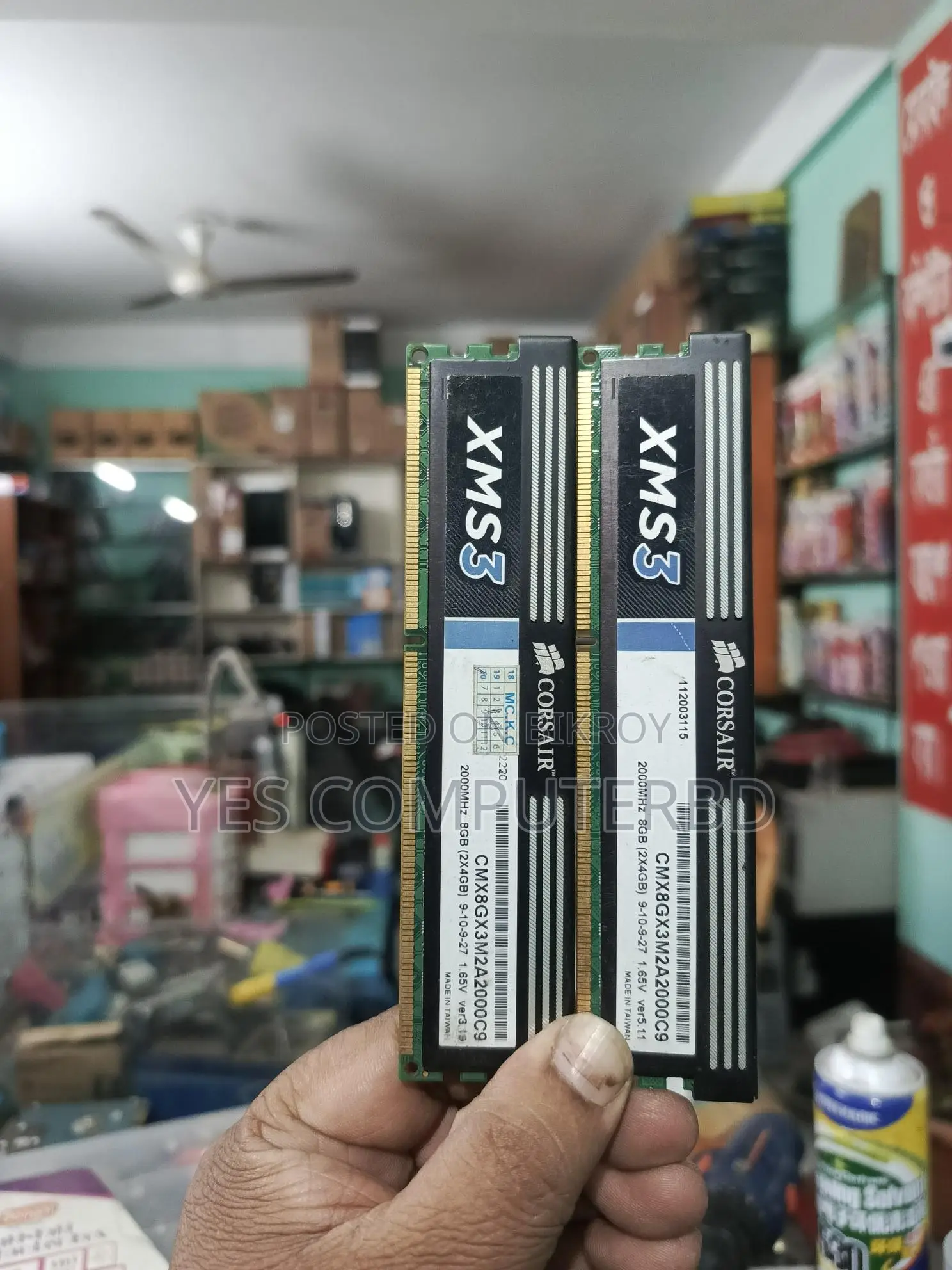 Corsair DDR3 8GB 2000Mhz গেমিং ডেস্কটপ র‍্যাম