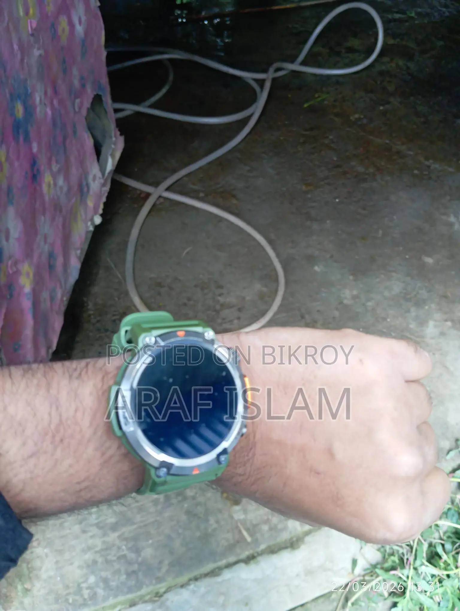 xtra মোবাইল ঘড়ি