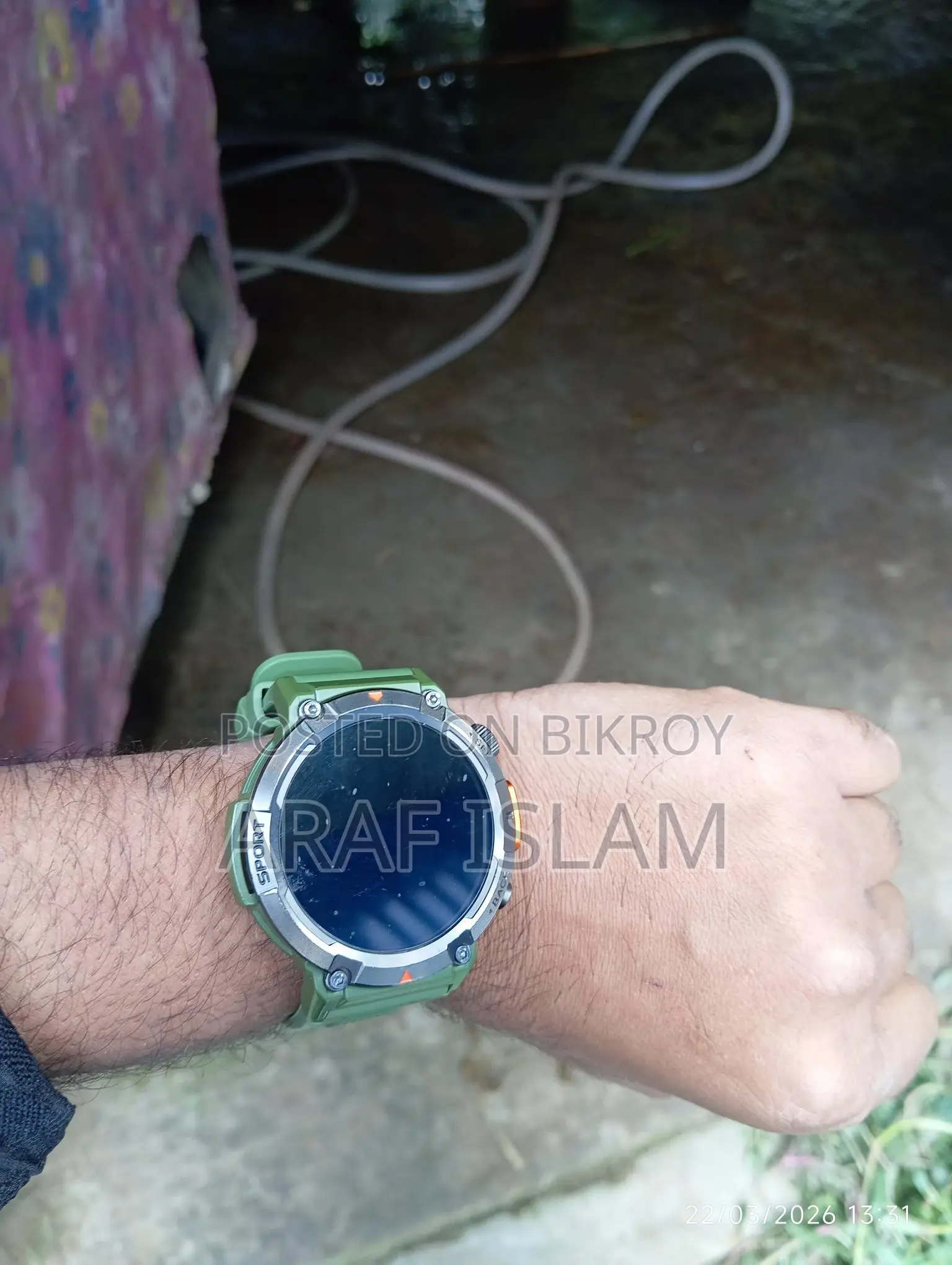 xtra মোবাইল ঘড়ি