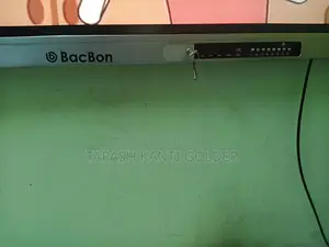 ইন্টারেক্টিভ ফ্ল্যাট প্যানেল
