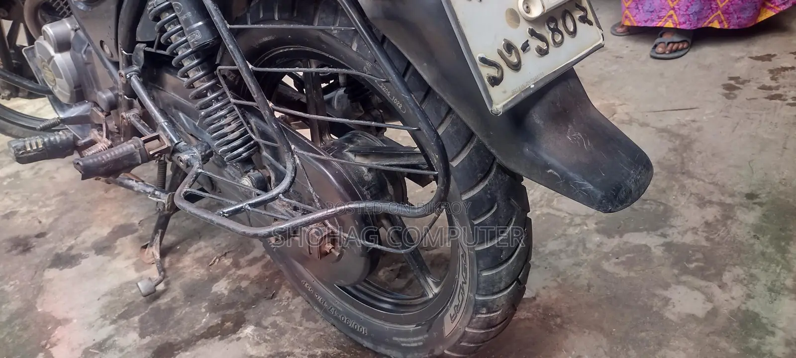 Bajaj Discover 125 Full Fresh Bike 2015