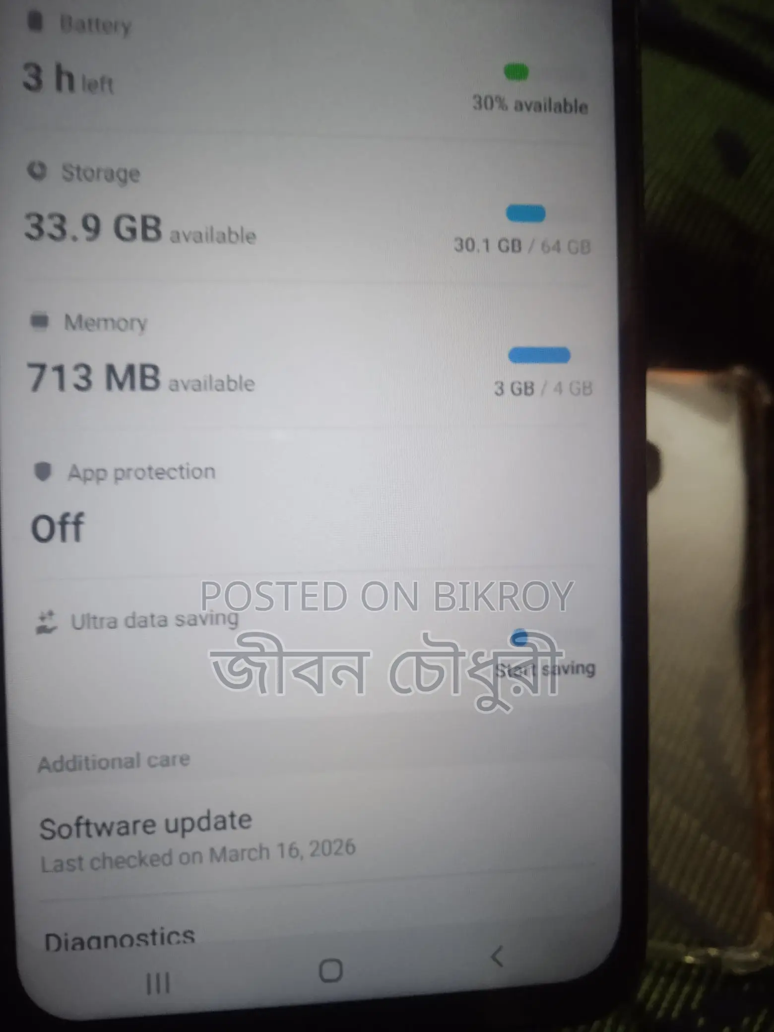 Samsung Galaxy A30s . (Used)