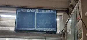4k Sony Cmos,
