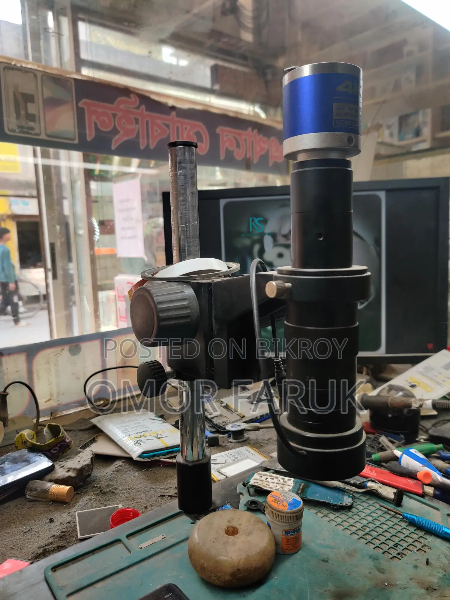 4k Sony Cmos,