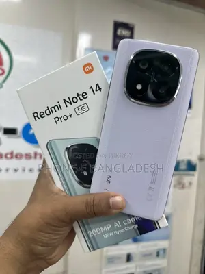 Xiaomi Redmi Note 14 Pro Plus 12/512 Inter Global (Used)