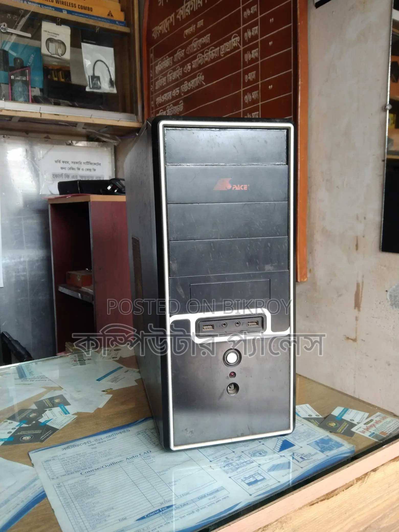 (Eid Offer) Desktop PC Core i3 2nd Gen, 4GB RAM, 320GB HDD
