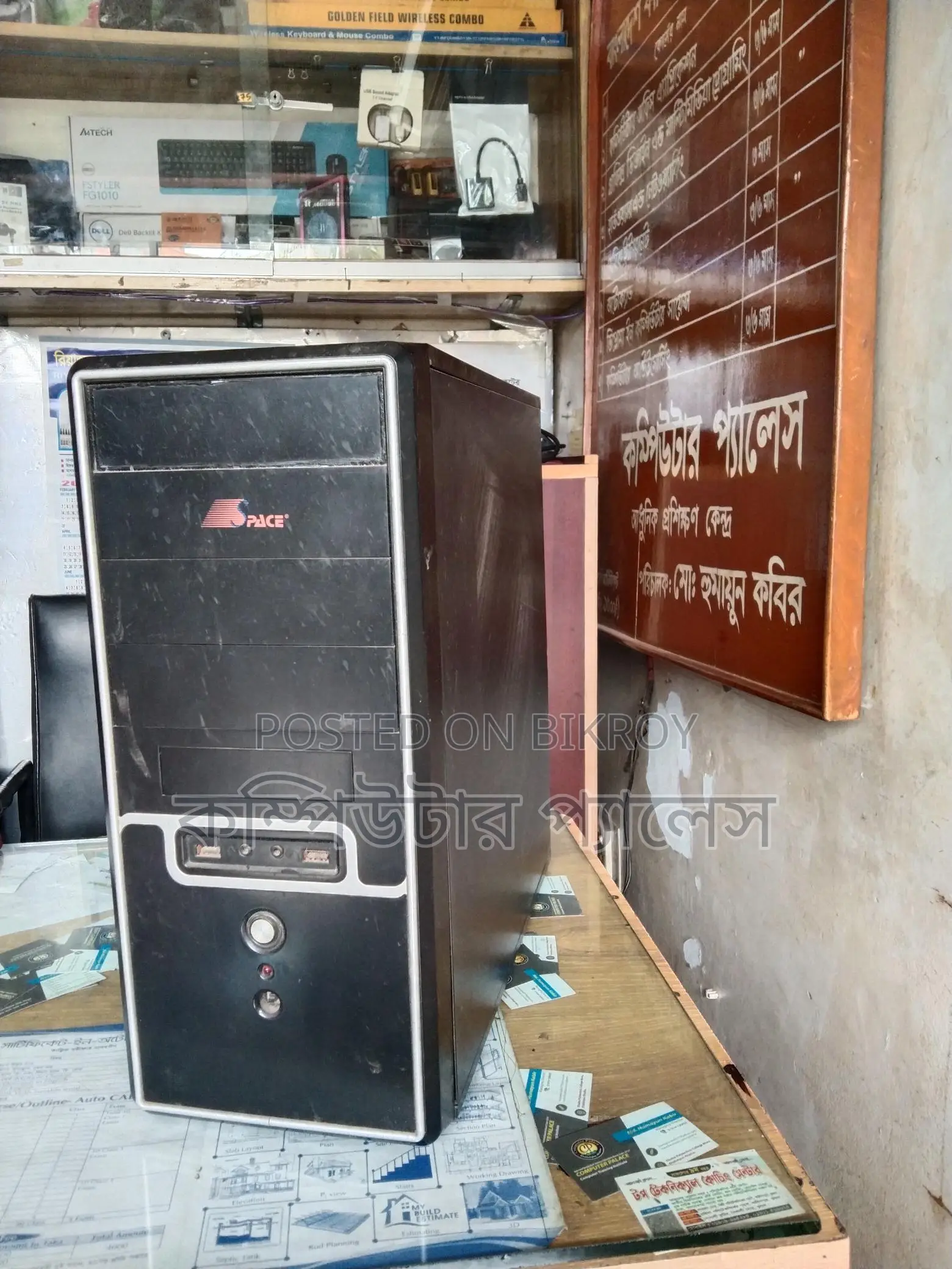 (Eid Offer) Desktop PC Core i3 2nd Gen, 4GB RAM, 320GB HDD