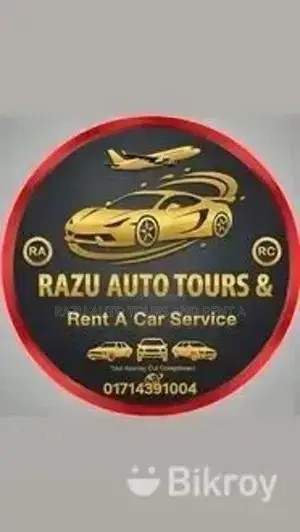Alpat for rent new