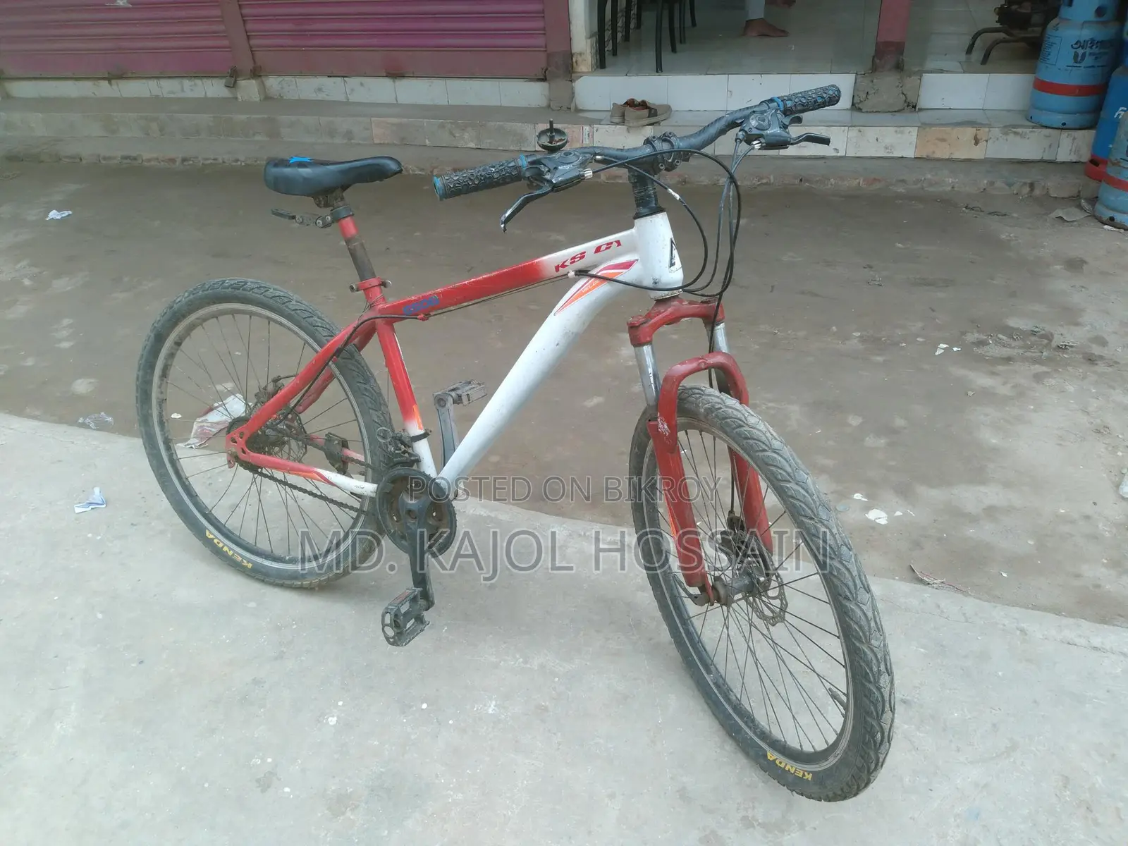 Bicycle for Sale