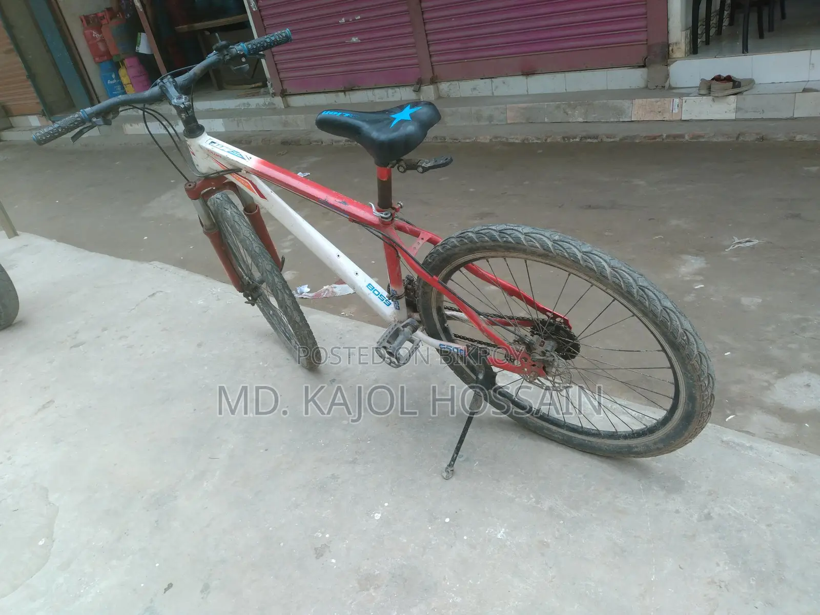 Bicycle for Sale