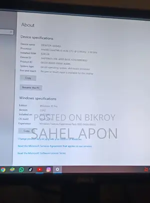 কাস্টম পিসি