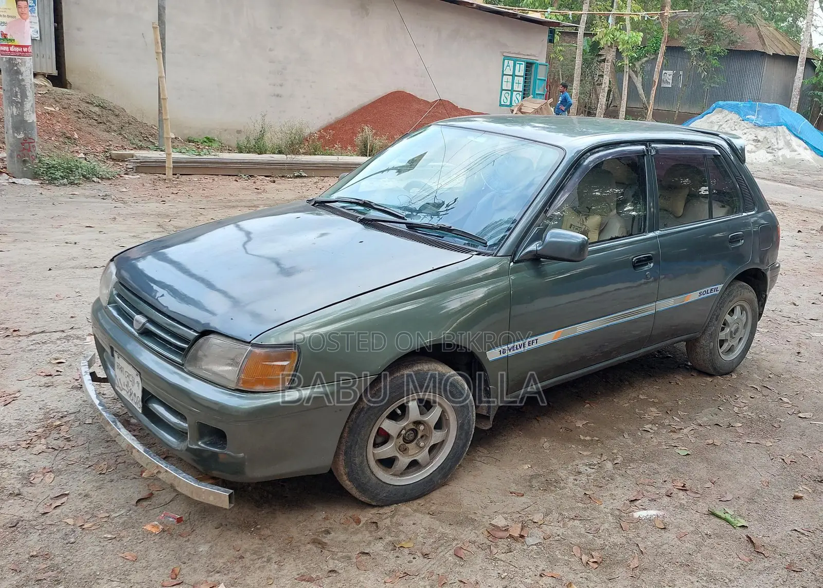 Toyota Starlet . 1992