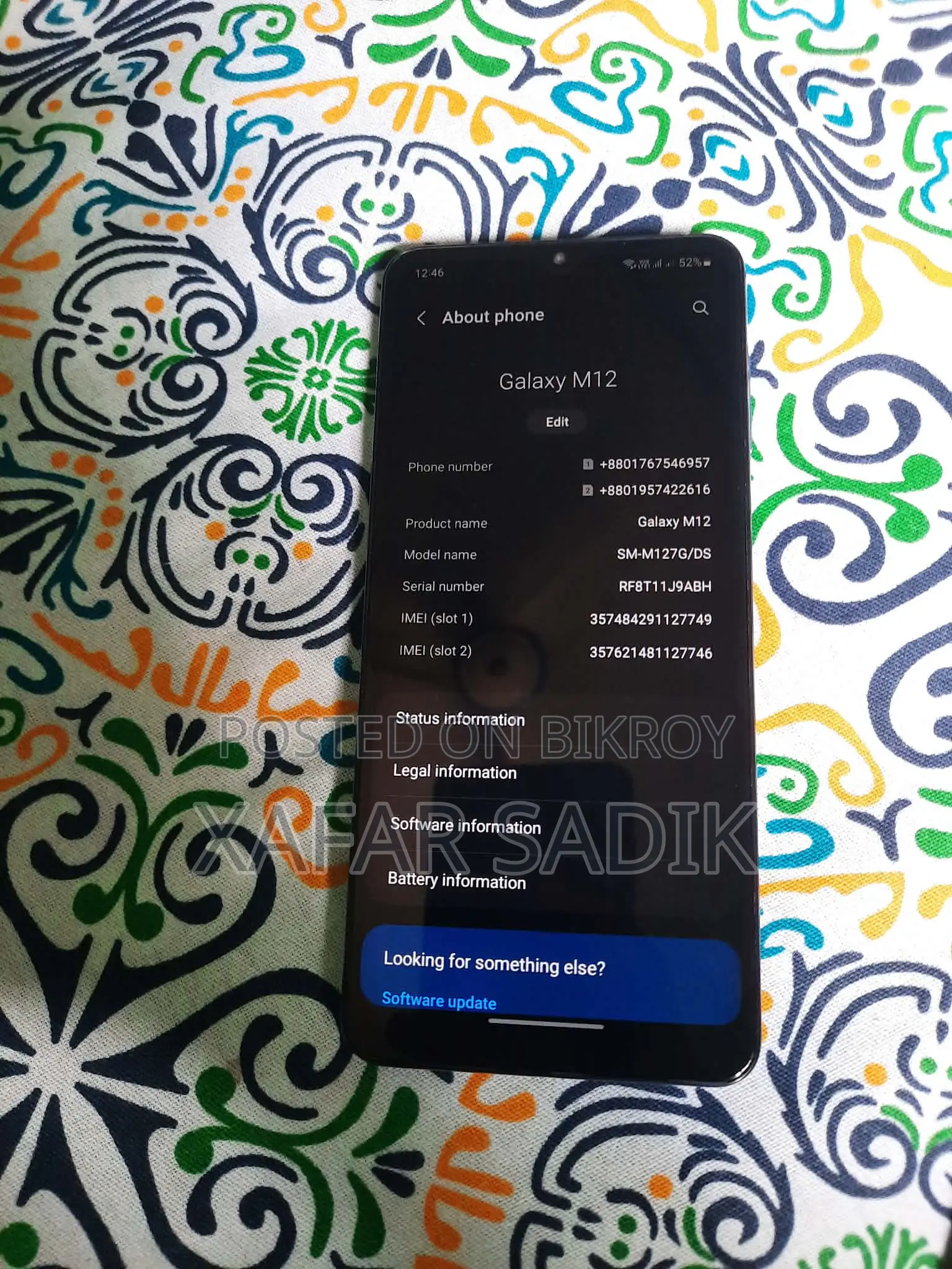 Samsung Galaxy M12 . (Used)