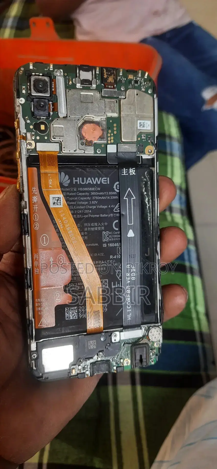 Xiaomi Redmi Note 11 (Used)