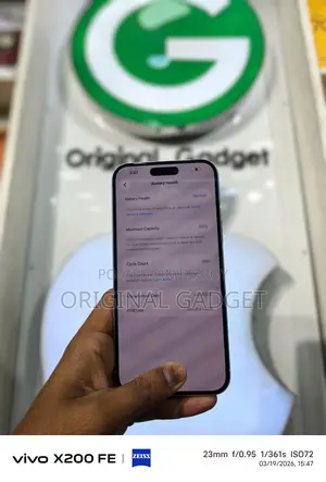 Apple iPhone 15 Plus 128 (ব্যবহৃত)