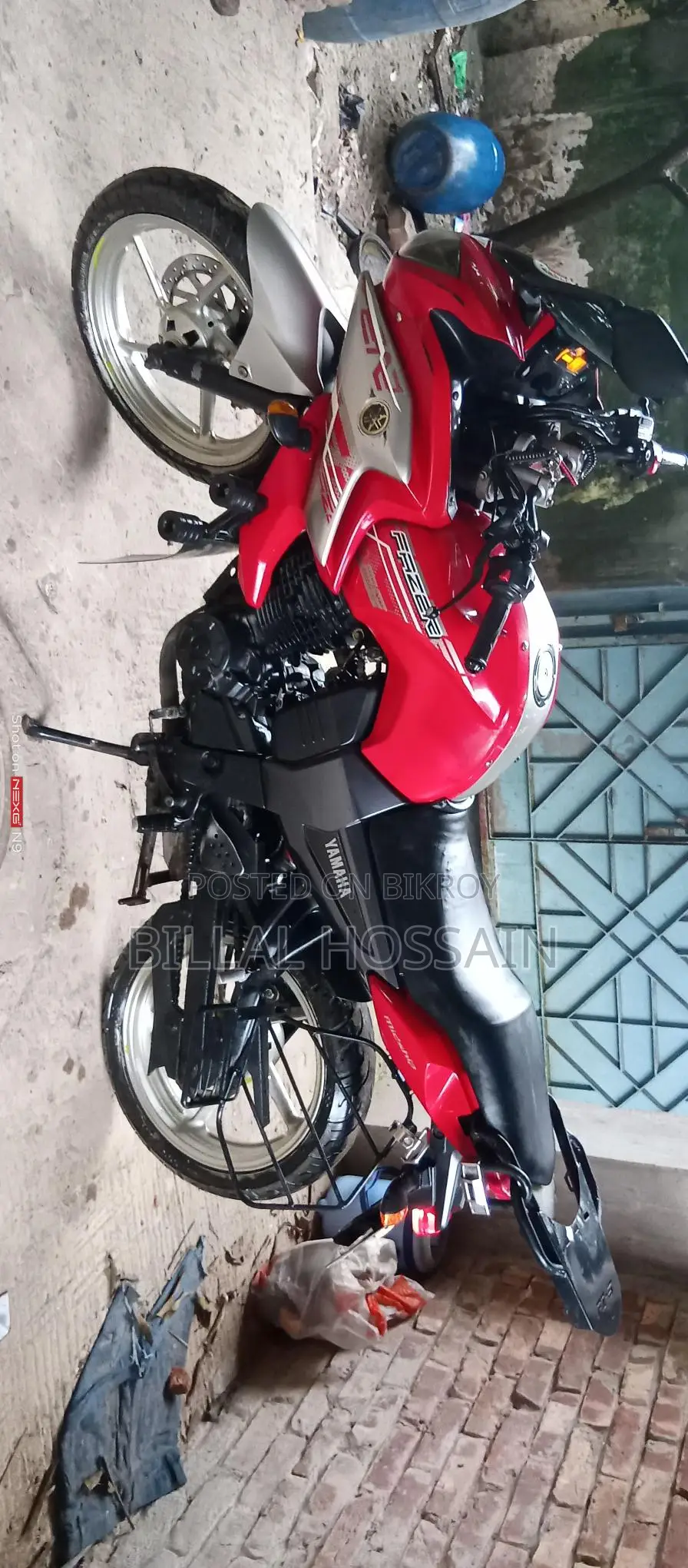 Yamaha Fazer . 2013