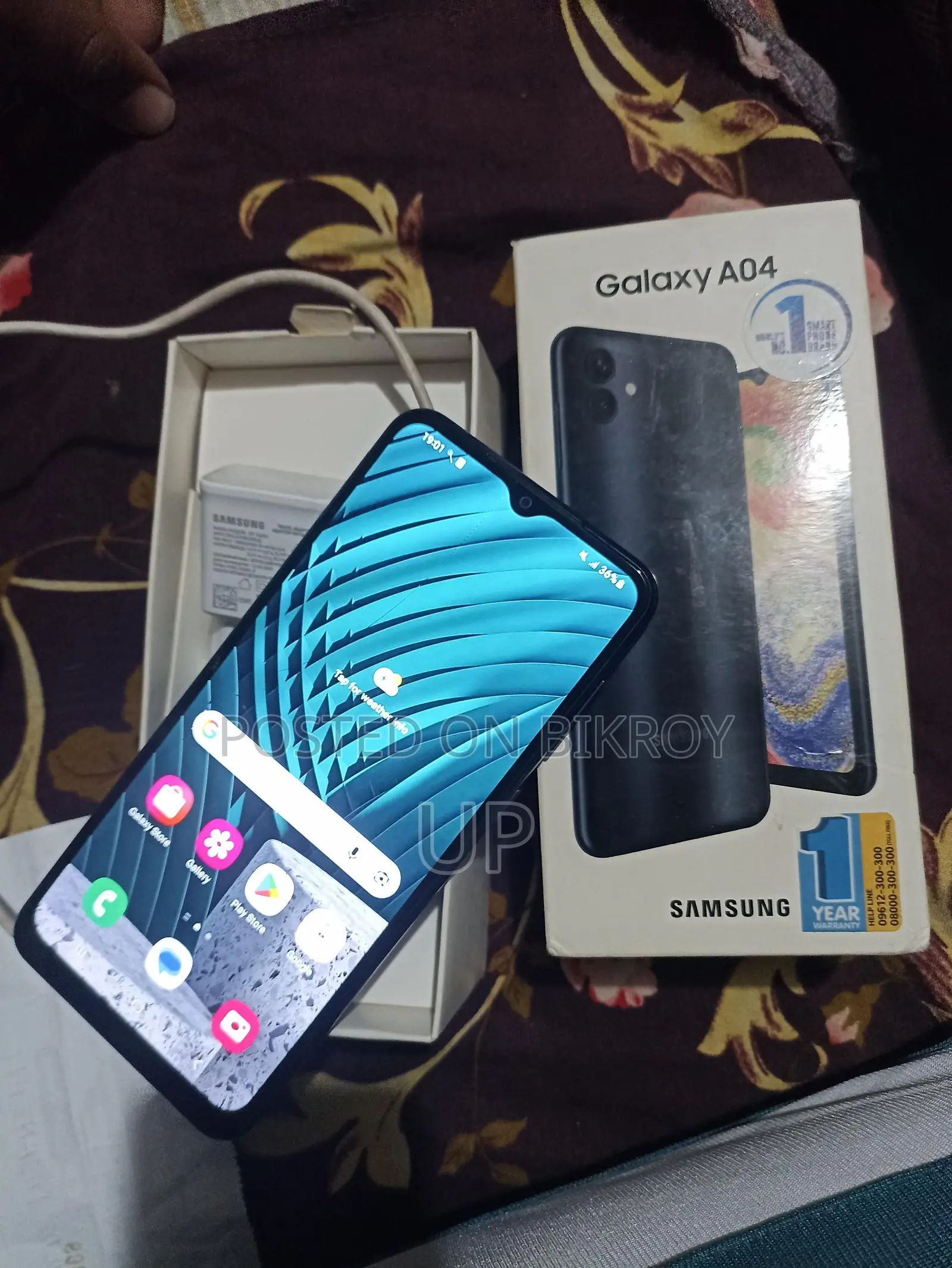 Samsung Galaxy A04 3/32 (Used)
