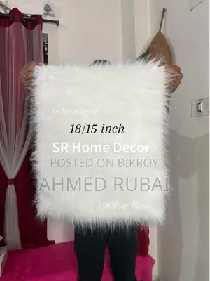 ফ্লাফি কুশন কভার