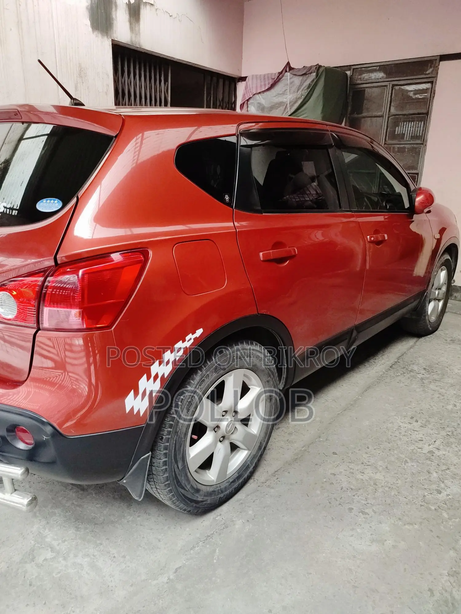 Nissan Dualis . 2008