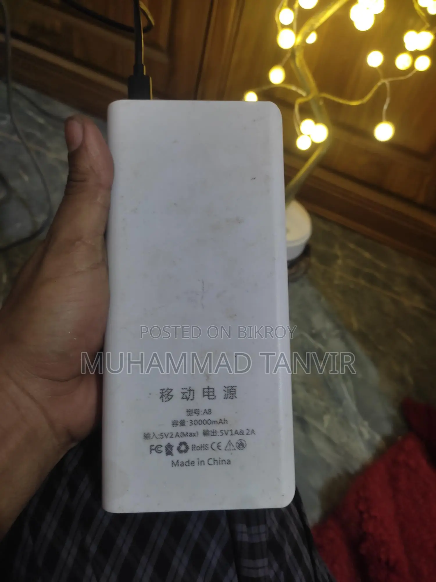 13000 mAh Customized Power Bank