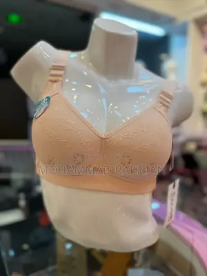Ladies Sexy Bra